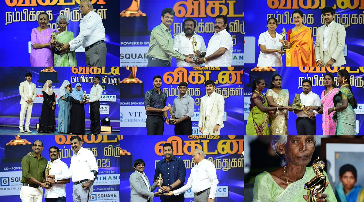 மகுடம் சூடிய நம்பிக்கை மனிதர்கள்! - ஆனந்த விகடன் நம்பிக்கை விருதுகள் 2025 | Photo Album