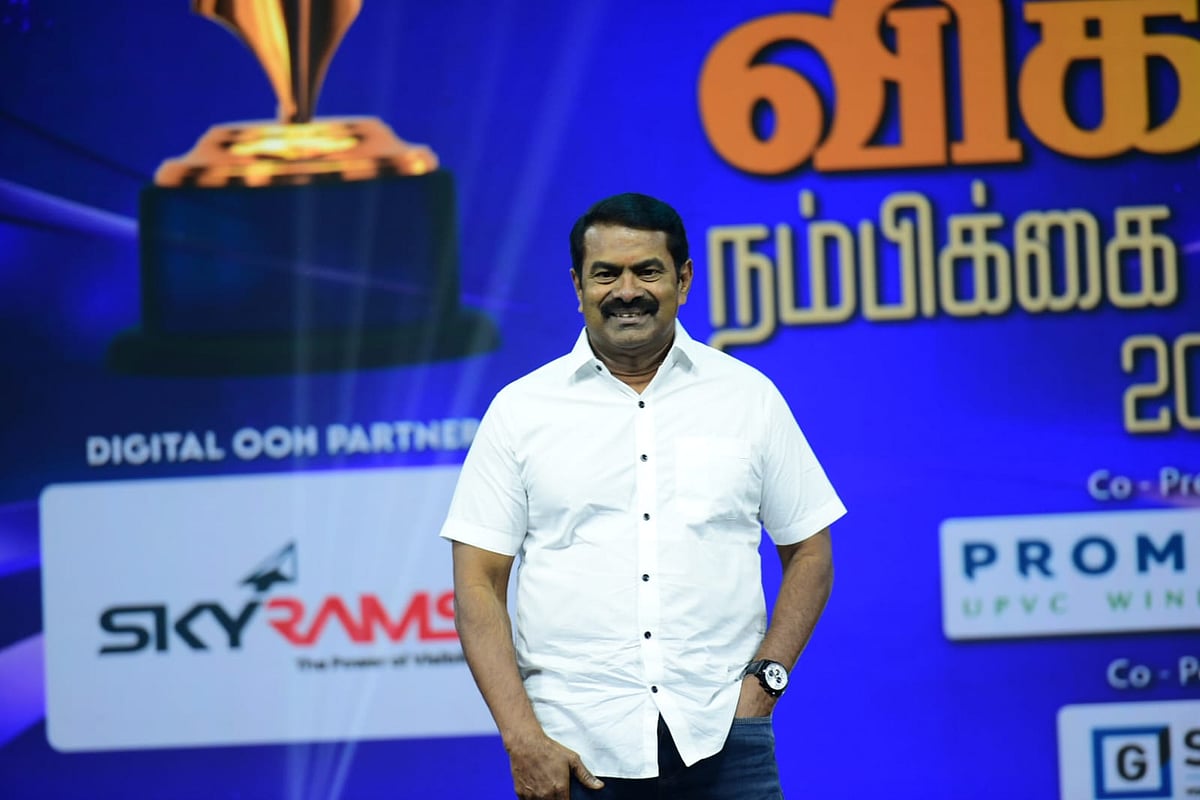 `பிகில் படத்தில் விஜய்யின் இந்தக் காட்சி எனக்கு மிகவும் பிடிக்கும்' - சீமான்