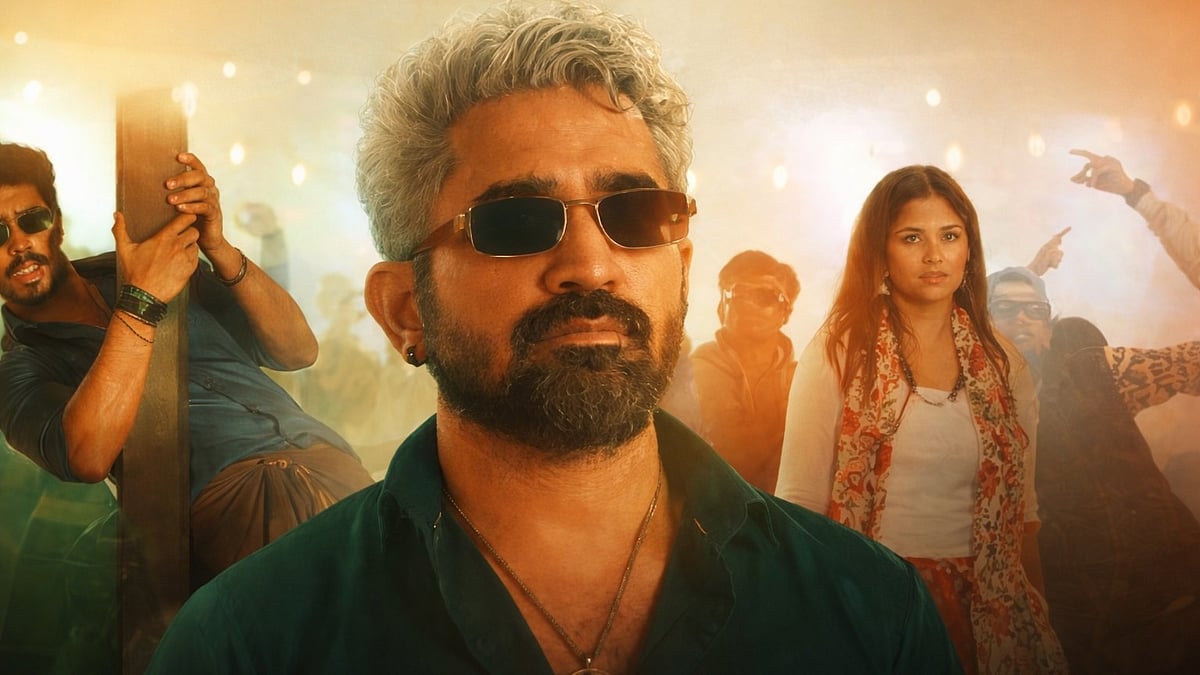 Pookie Review: அந்நியப்பட்டு நிற்கும் `ஜென் ஜி' காதல்; க்ளிக்காகிறதா இந்த பிரேக்கப் காமெடி டிராமா?