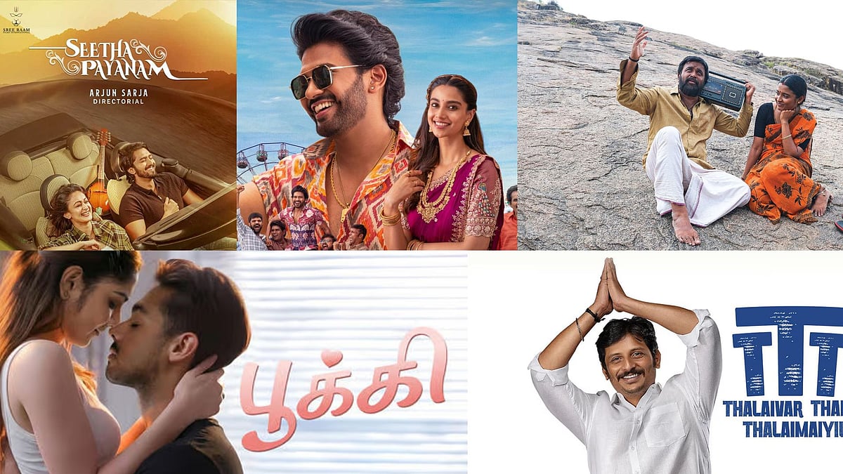 What To Watch: 'TTT' முதல் 'மை லார்ட் வரை' - இந்த வாரம் தியேட்டர் & ஓடிடி ரிலீஸ்கள் இவைதான்!
