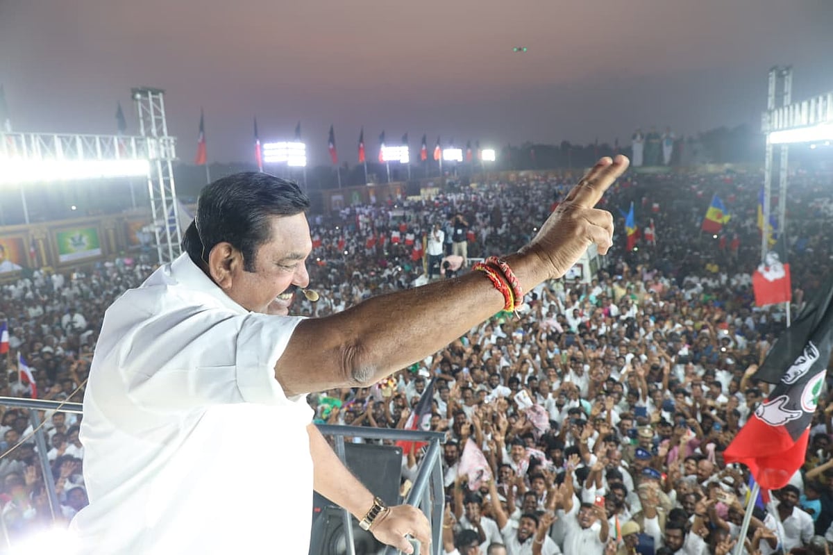 ஈரோடு: 'மக்களைக் காப்போம் தமிழகத்தை மீட்போம்' பயணம்; புதிய தேர்தல் வாக்குறுதியை அறிவித்த EPS |Photos