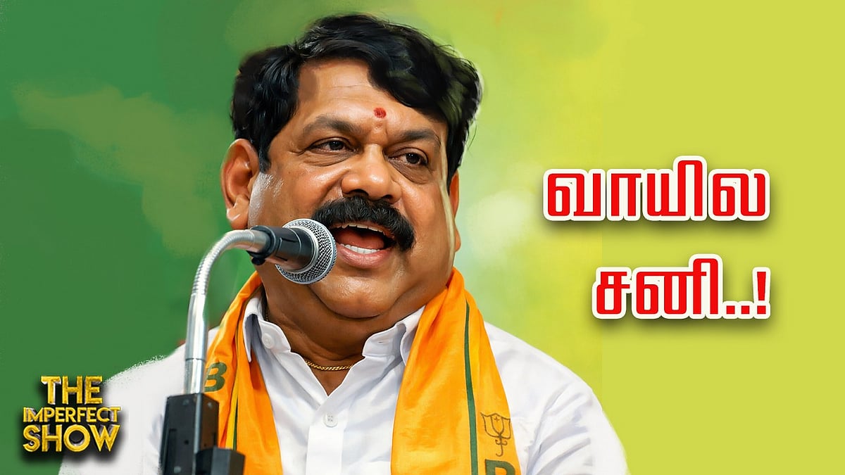Email இயக்கம் நடத்தும் TN Congress - TVK உடன் கூட்டணியா? | NDA -வில் DMDK | DMK BJP | IPS Vikatan
