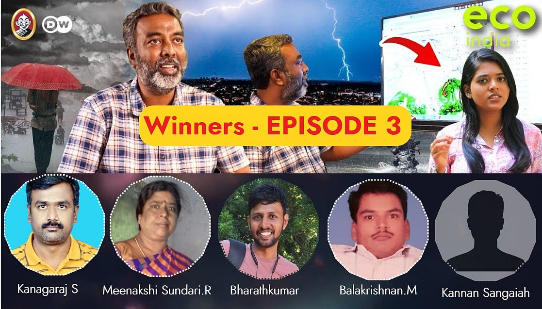 ECO India : வீடியோ பார்த்து பரிசை வென்றவர்கள் இவர்கள்.! | EP 03