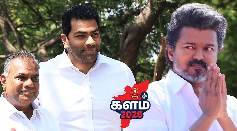 இரு தொகுதியில் விஜய்; தி.நகரில் ஆனந்த், வில்லிவாக்கத்தில் ஆதவ்? - தயாரானதா தவெக-வின் முதல் லிஸ்ட்?