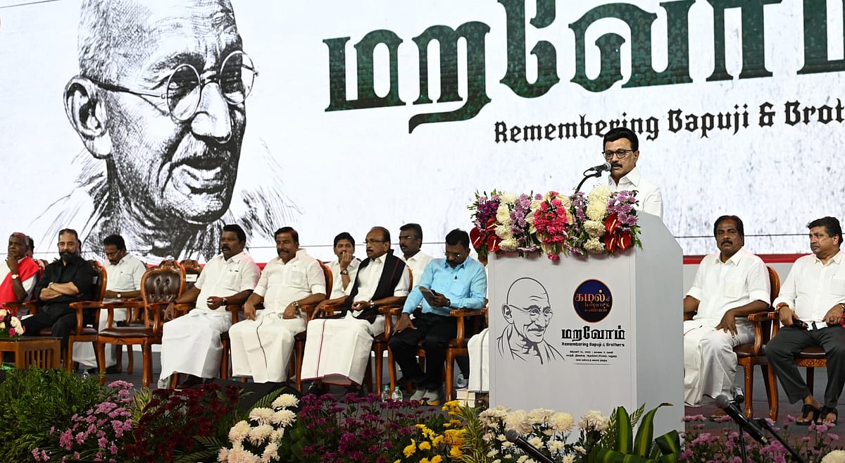 `அவர்களுக்கு காந்தி என்ற பெயரே இருக்கக் கூடாது; கரன்சி நோட்டிலிருந்துகூட...!' - ஸ்டாலின் 