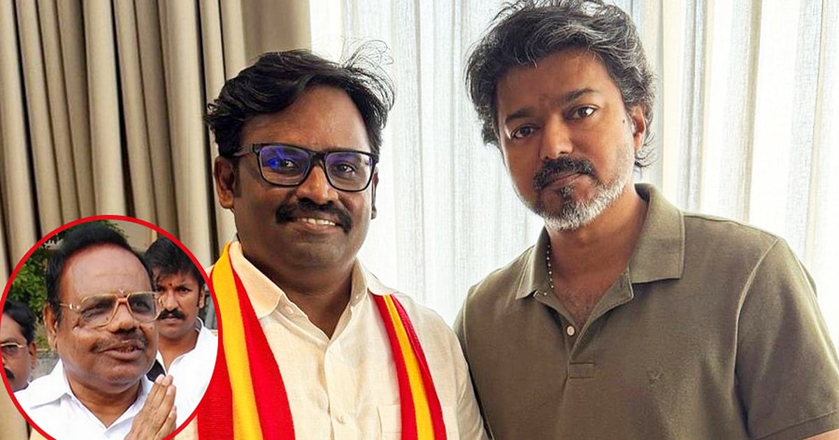 "அப்பாவுக்கு ஹார்ட் அட்டாக் வந்தப்போ கூட எடப்பாடி கண்டுக்கல" - தவெகவில் இணைந்த தனபாலின் மகன் வேதனை