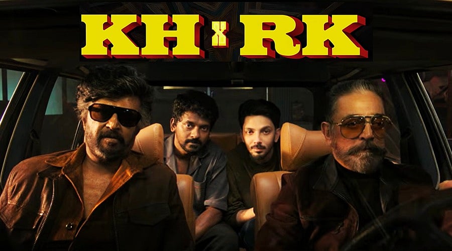 `கேக்குறாருல சொல்லுங்க ஜி... யாரு ஹீரோ?' - வெளியான ரஜினி கமல் படத்தின் ப்ரோமோ! | KH x RK 