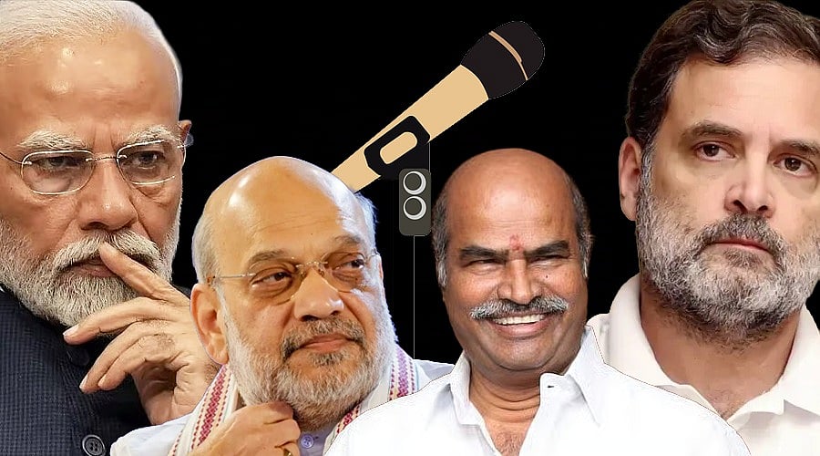 தாய்மொழி தினம்: 