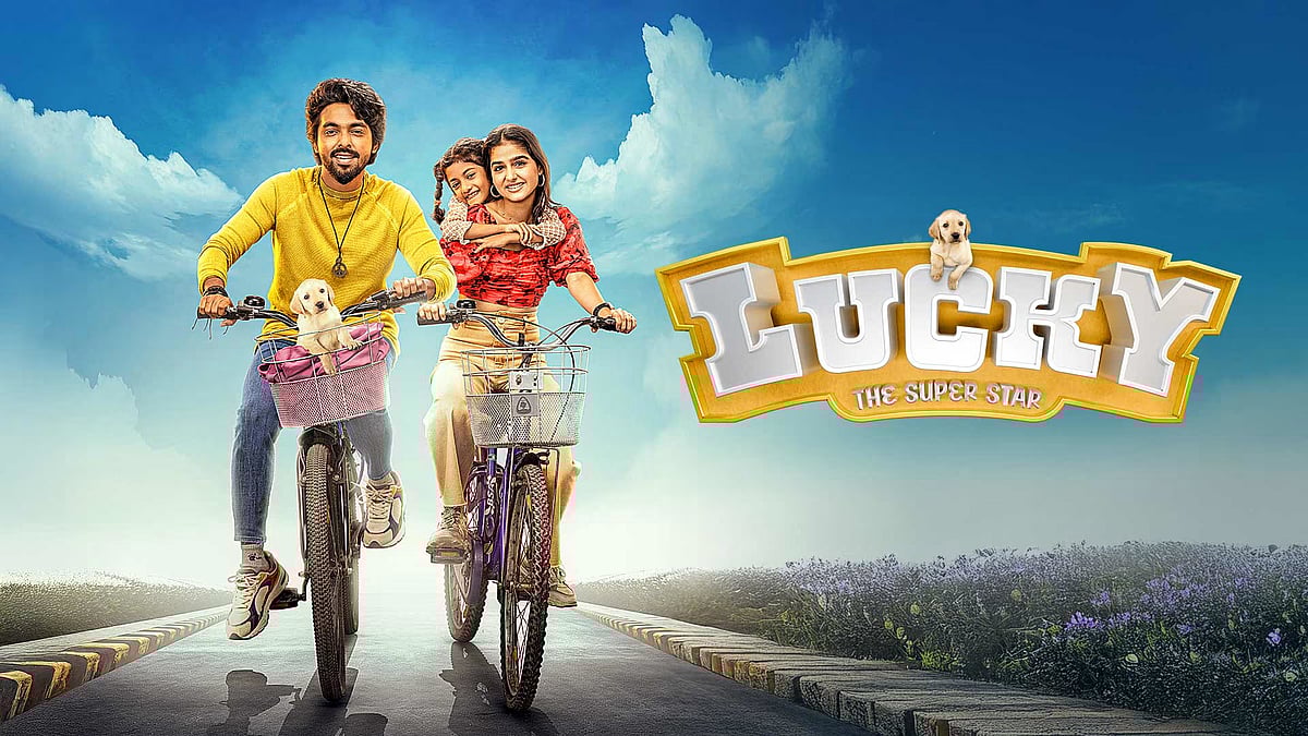 Lucky The Superstar Review: கலகல வசனம் பேசும் நாய்கள்; படத்தின் பரீட்சார்த்த முயற்சி கைகூடுகிறதா?