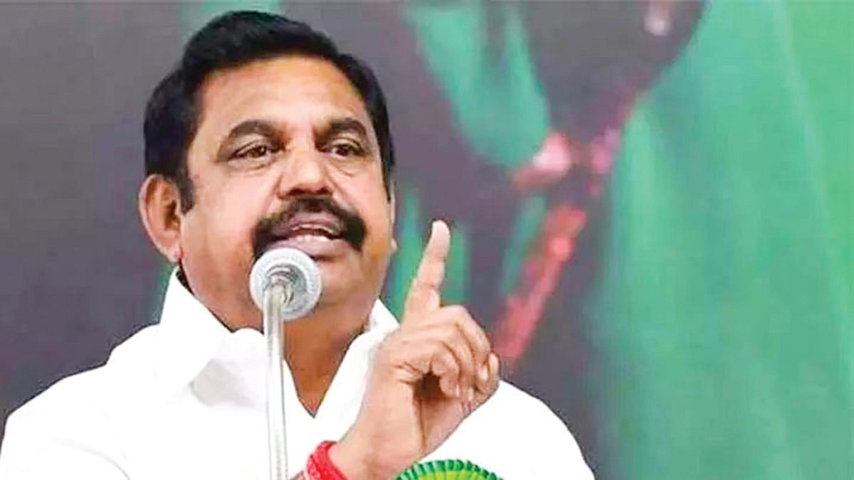 திருச்சி ஜங்ஷன் இந்தி விவகாரம்: `மத்திய அரசின் தமிழ் மொழி மீதான் பற்றை..!' - எடப்பாடி பழனிசாமி