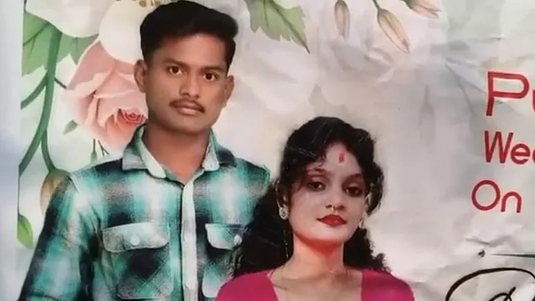 ஒடிசா: மணமகன் முன்னிலையில் மணமகளை துப்பாக்கிமுனையில் கடத்திய காதலன்; என்ன நடந்தது?