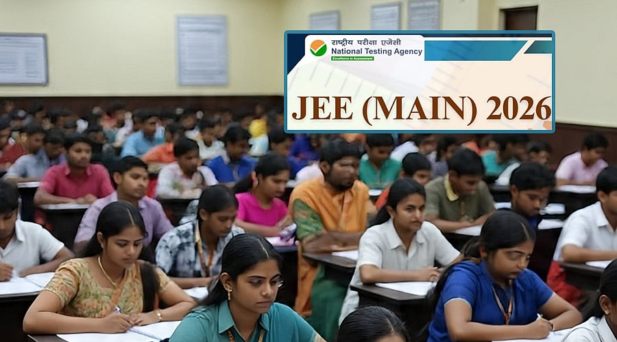 `ஏதேனும் திருத்தங்கள் இருந்தால்.!' - JEE main 2-ம் பருவத் தேர்வு.! NTA-யின்  அறிவிப்பு