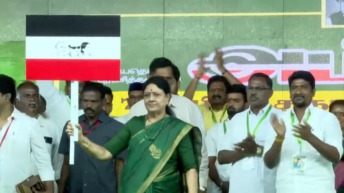 சசிகலா: ''இனி பொறுமையாக இருக்க முடியாது!