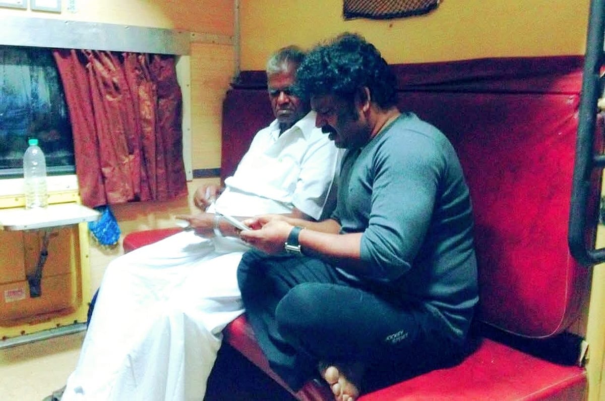 நல்லகண்ணு: 