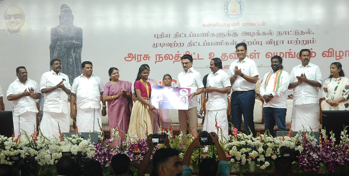 குமரியில் தமிழக முதல்வர் ஸ்டாலின்|இரண்டு நாட்கள் சுற்றுப்பயணம்| புகைப்படத்தொகுப்பு.!