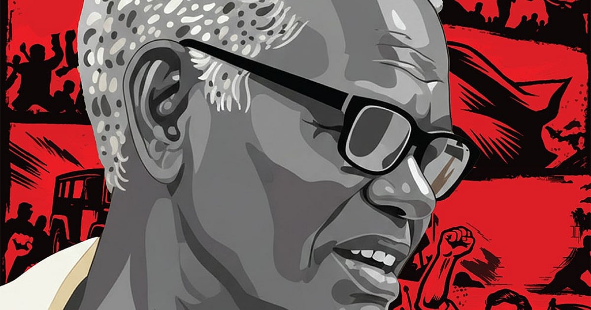 அட்டைப்படம்