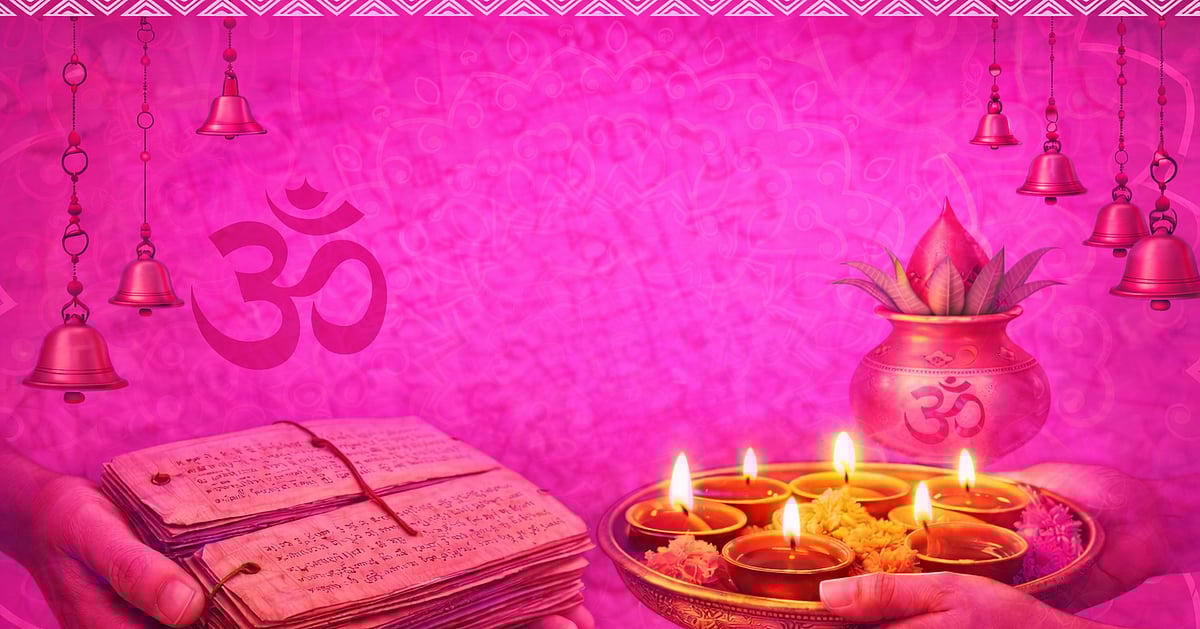 பஞ்சாங்கக் குறிப்புகள் மார்ச் 2 முதல் 8 வரை #VikatanPhotoCards