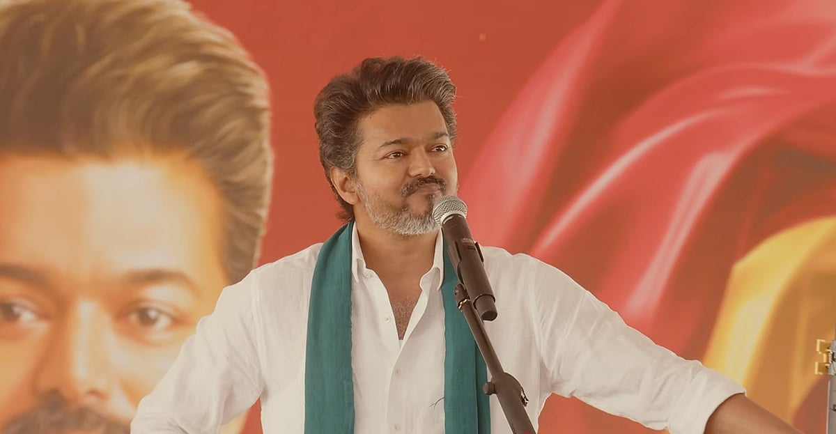 வேளாங்கண்ணி: சர்ச் முன்பு திரண்ட தொண்டர்கள்; ரத்தான விஜய் வருகை; விமர்சனத்துக்கு உள்ளான தவெக கோஷம்!