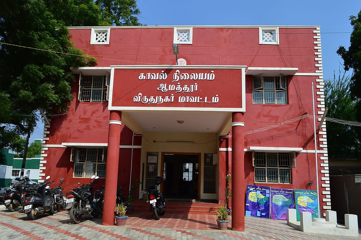 விருதுநகர்: திருமணம் செய்வதாகக்கூறி ஆபாச வீடியோ - பெண்ணை மிரட்டி ரூ.80 லட்சம் பறித்த போலீஸ்