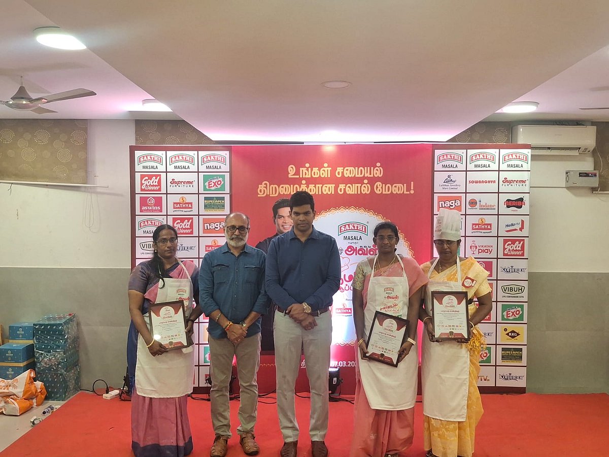 ரைஸ் கீர், கேரட் பஜ்ஜி... அவள் விகடன் சமையல் சூப்பர் ஸ்டார் - திருச்சியில் கலக்கிய போட்டியாளர்கள்