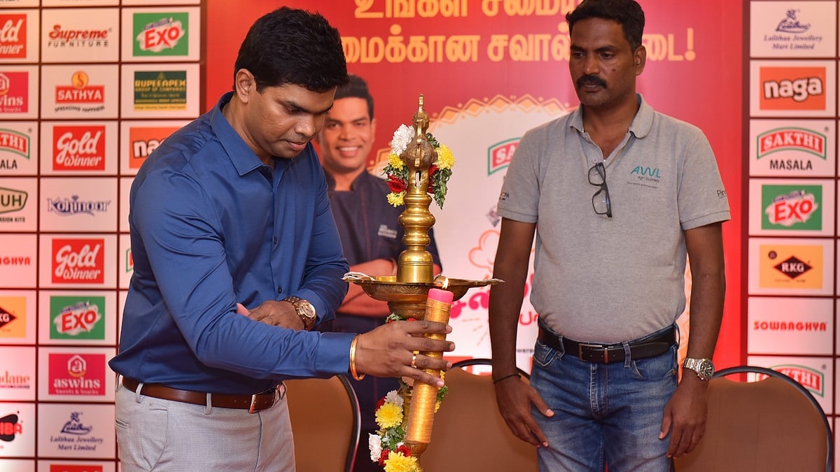 திருச்சி: 