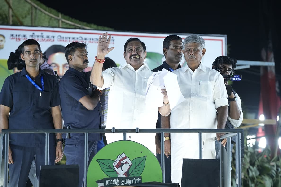 ஈரோட்டில் 'மக்களைக் காப்போம்; தமிழகத்தை மீட்போம்' பயணம்; இபிஎஸ் ஆவேசப் பேச்சு | Photo Album