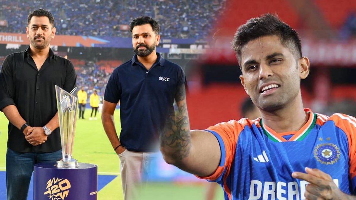 SKY: 'தோனி... ரோஹித்... சூர்யா!' - தடம்பதித்த கேப்டன்களின் வரிசையில் சூர்யகுமார்