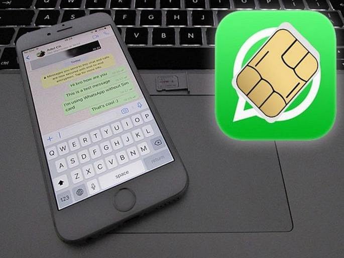 வாட்ஸ்அப் மூலம் உயர் நீதிமன்ற பெண் நீதிபதியிடம் கைவரிசை; ரூ.6.02 லட்சம் பறித்த சைபர் கிரிமினல்கள்