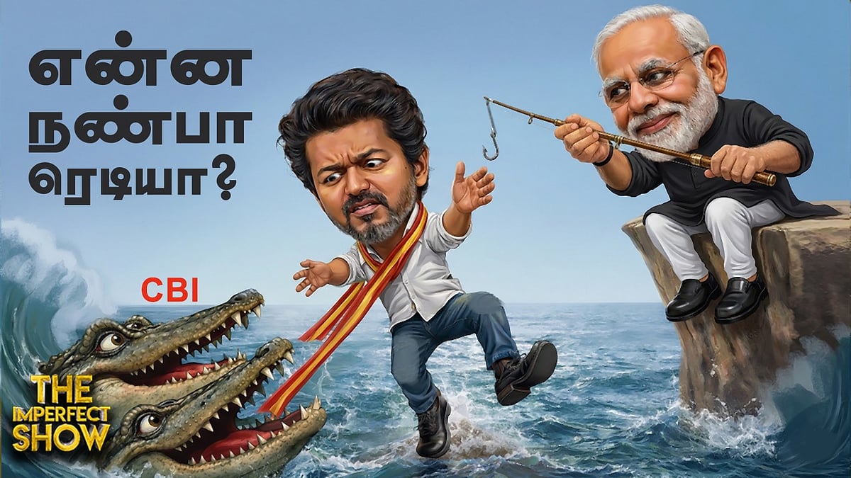 NDA கூட்டணி: Pawan Kalyan Advise; நெறுக்கும் BJP; குழப்பத்தில் ADMK - விழிபிதுங்கும் VIJAY DMK IPS