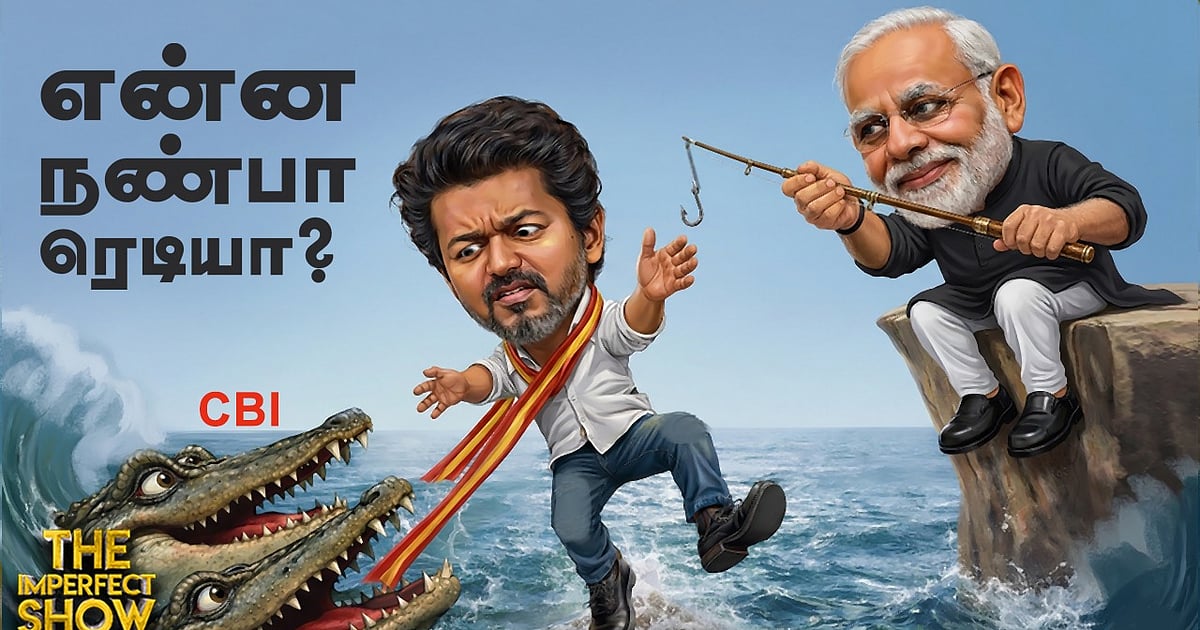 NDA கூட்டணி: Pawan Kalyan Advise; நெறுக்கும் BJP; குழப்பத்தில் ADMK - விழிபிதுங்கும் VIJAY DMK IPS