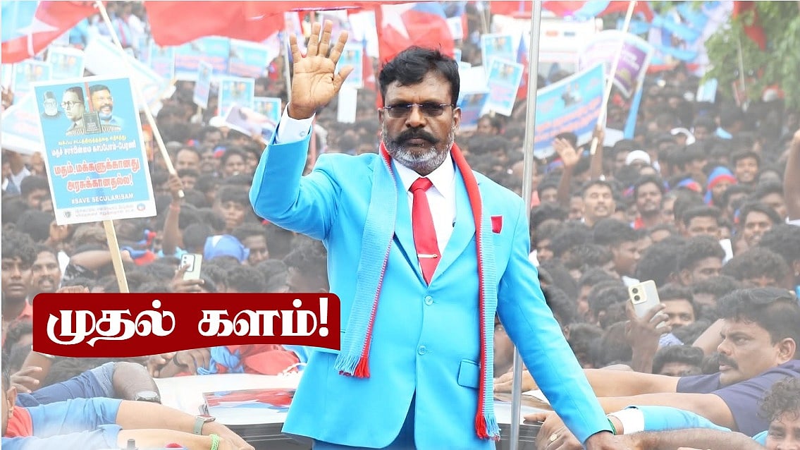 தமிழகத்தின் தவிர்க்க முடியாத சக்தியாக திருமாவளவனை மாற்றிய முதல் தேர்தல் வெற்றி! | முதல் களம் 09