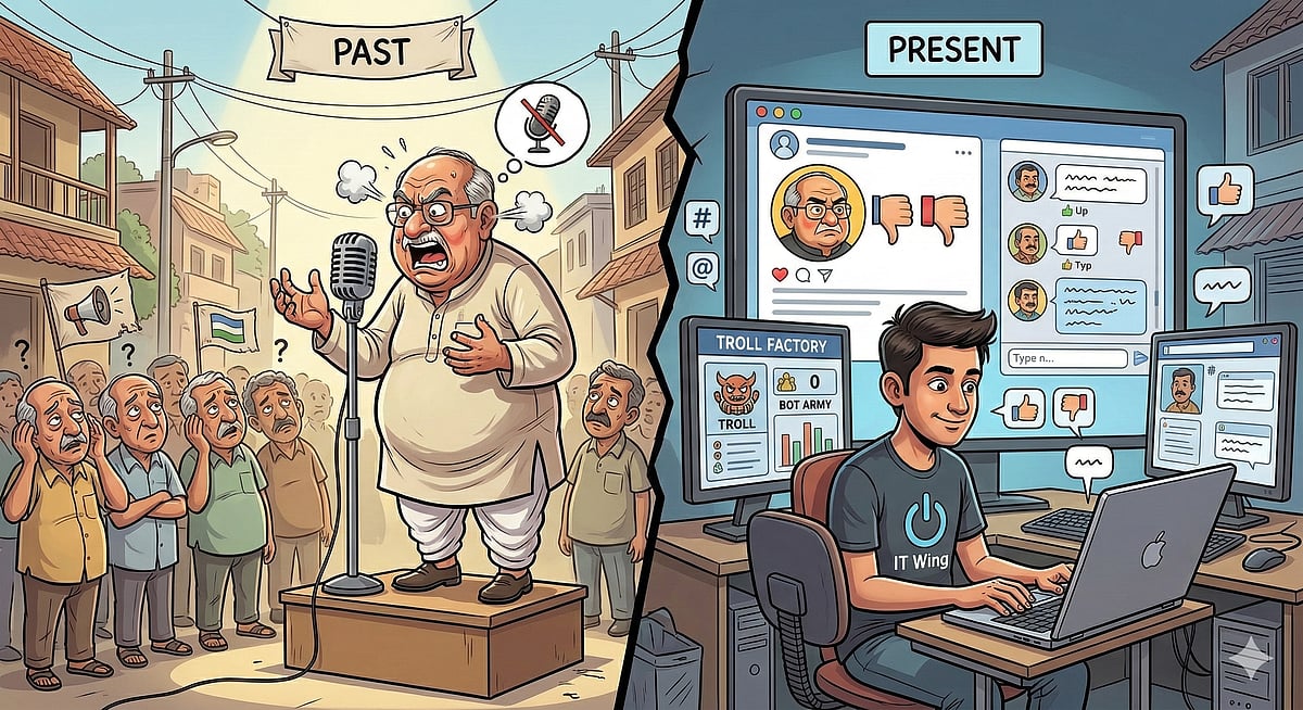 IT Wing அக்கப்போர்கள்: 'ஜூம் பண்ணா ஜோலி முடிஞ்சிரும்' - கட்சிகளின் டிஜிட்டல் ராணுவம் தெரியுமா?