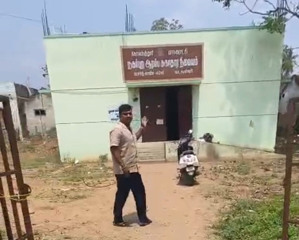 கோவை: ஆரம்ப சுகாதார நிலையத்தை ஆக்கிரமித்த திமுக பிரமுகர் - விசாரணைக்கு உத்தரவு!