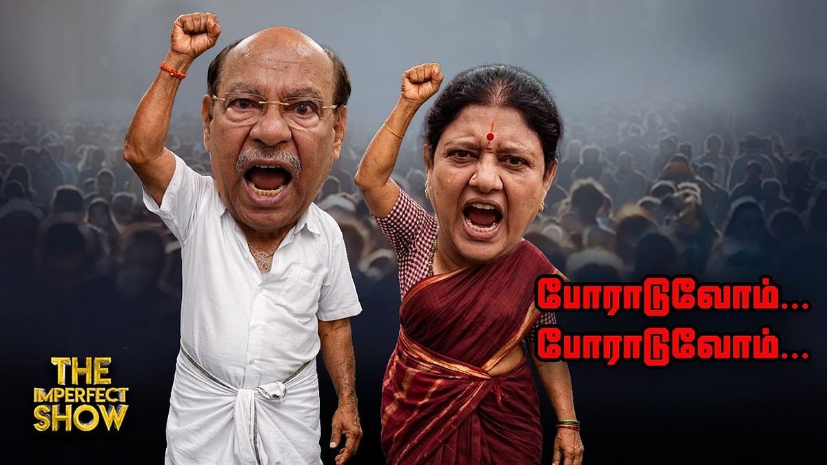 IRAN War LPG Shortage - MODI அரசுக்கு சிக்கல்? | Ramadoss Sasikala சந்திப்பு: யாருக்கு பாதிப்பு?