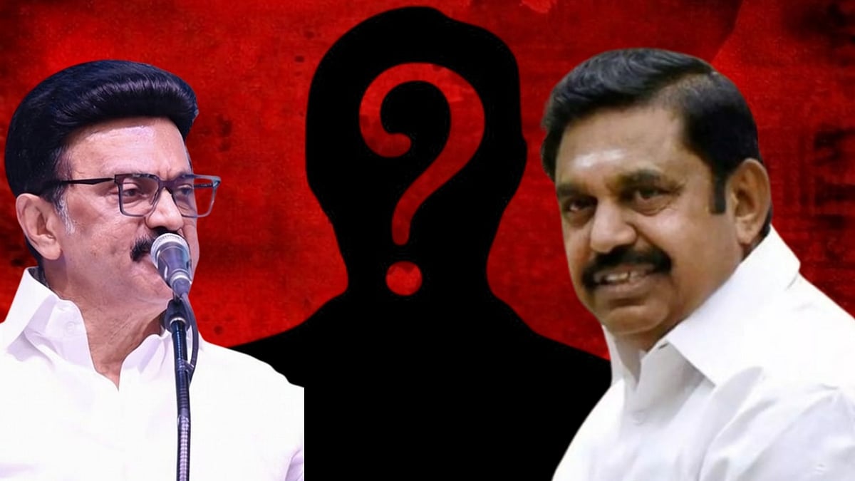 தேர்தல் களம்: `விஜயகாந்த் டு விஜய்' தமிழ்நாட்டில் 'மூன்றாம் அணி' வெற்றி சாத்தியமா? - ஓர் அலசல்!