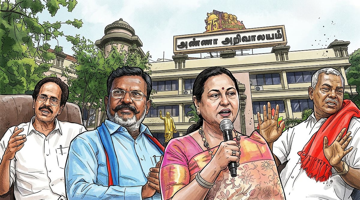 `காங்கிரஸ் தொகுதியை கைப்பற்றி கம்யூனிஸ்ட்; தேமுதிக-வை கூல் செய்த முதல்வர்!' - பைனல் ஆன பட்டியல்!