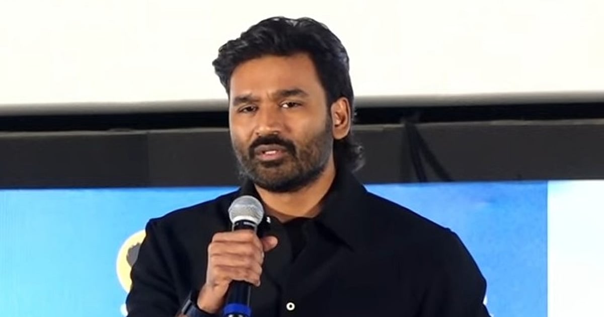 Dhanush: "தாய் மொழி தெரியவில்லை என்றால் அது அவமானம்தான்" - நடிகர் தனுஷ்
