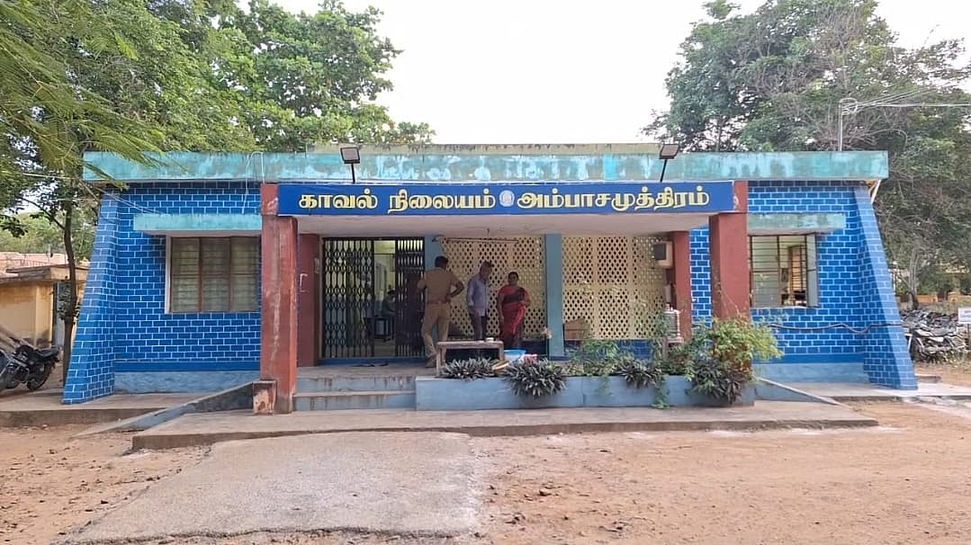 நெல்லை: `மனைவி மீது சந்தேகம்' - தலையைத் துண்டித்து சாலையில் வைத்த கொடூர கணவன்