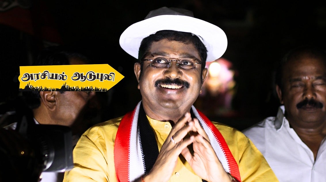 சுயேட்சையிடம் டெபாசிட் இழந்த திமுக; நோட்டாவுக்கு பின்னால் பாஜக; அதிமுக அவுட்! | RK நகர் ஆடுபுலி 09