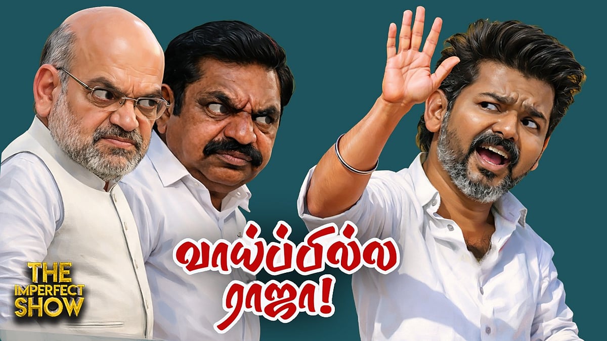 NDA கூட்டணிக்கு No - கடுகடுத்த Vijay - Upset ஆனந்த் |CBI: Karur மக்களின் கடிதங்களை சமர்பித்த விஜய்?
