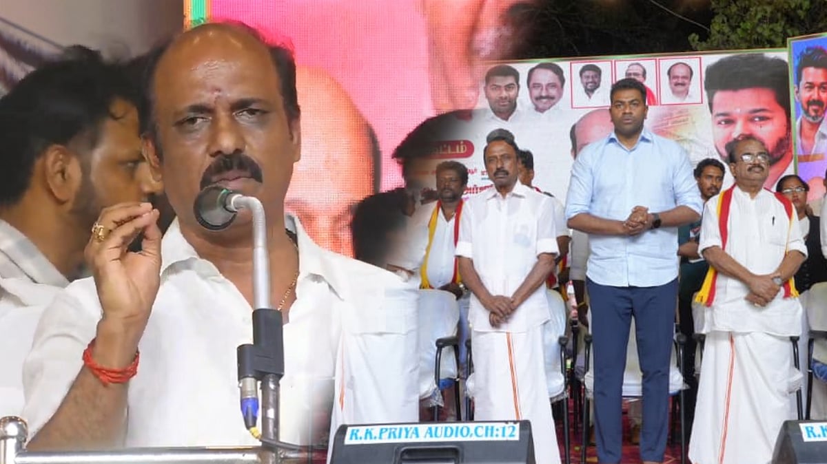 'ரஜினியை பற்றி பேசினால்...' - ஆதவ் இருந்த மேடையிலேயே கொந்தளித்த ரஜினி ரசிகர்