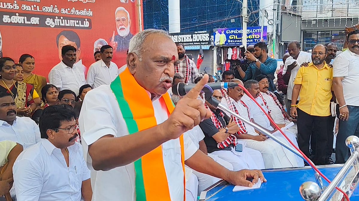 கன்னியாகுமரி: 