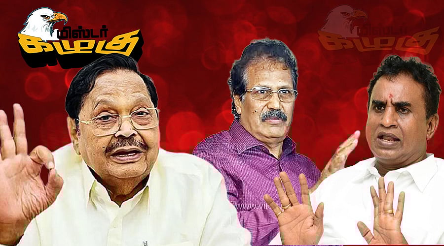 பலே திட்டங்களுடன் ரீ-என்ட்ரி ஆகும் துரைமுருகன் முதல் அப்செட்டில் மணியான மாஜி வரை! | கழுகார்