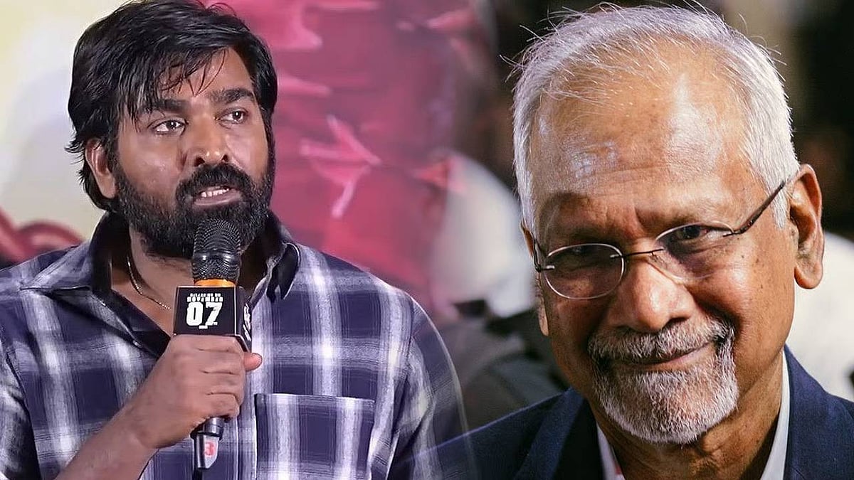 மணிரத்னம்: `அன்று சொன்னதை, இன்று செய்தார்!' - விஜய் சேதுபதி, சாய் பல்லவி இணையும் படத்தின் அப்டேட்ஸ்