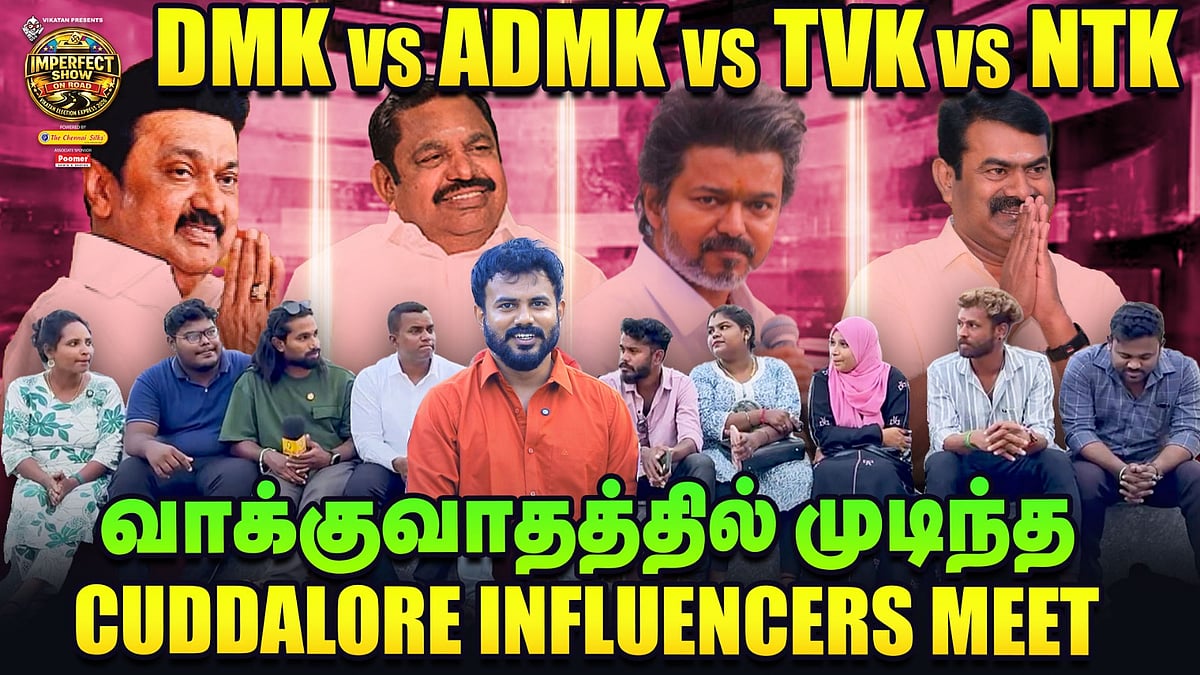 Cuddalore பிரச்னைகள் என்ன? வெல்ல போவது யார்? | Influencers Meet | IPS Show On Road TN Election #16