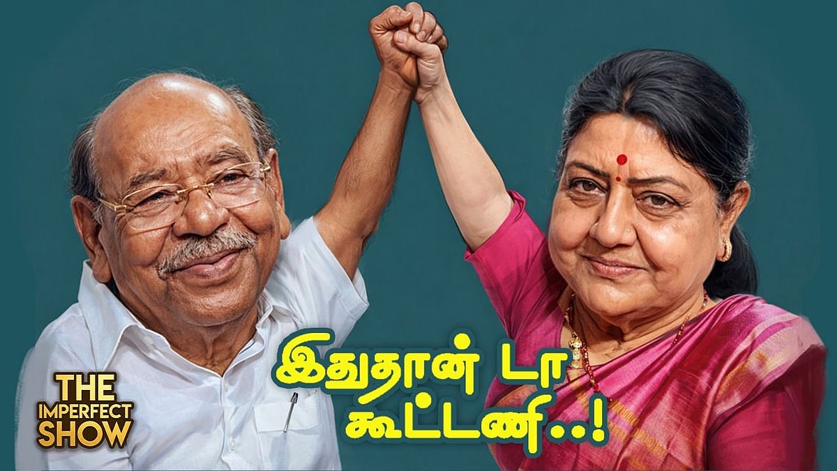 Sasikala - Ramadoss கூட்டணி plan என்ன? | DMK கூட்டணி குழப்பம் VCK CPM முடிவு என்ன? | IPS Vikatan