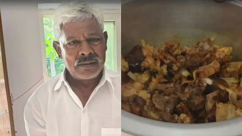 `20 முறை முயற்சி செய்தும் வேகவில்லை' - இறைச்சி வேகவில்லை என்று கூறி போலீஸாருக்கு வந்த நூதன புகார்!