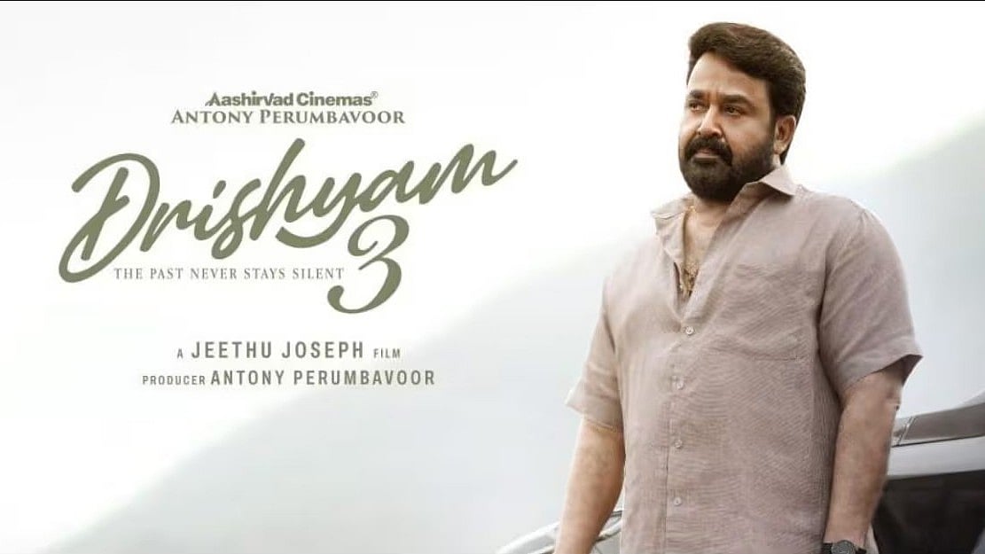 Drishyam 3: 'த்ரிஷ்யம் 3' படத்தின் ரிலீஸ் ஒத்திவைப்பு; காரணம் என்ன?