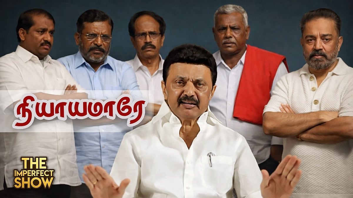 TVK Vijay எதிர்த்து NDA-வில் PMK போட்டி! | அமைச்சர் நேருவுக்குத் தொடரும் நெருக்கடி! | IPS Vikatan