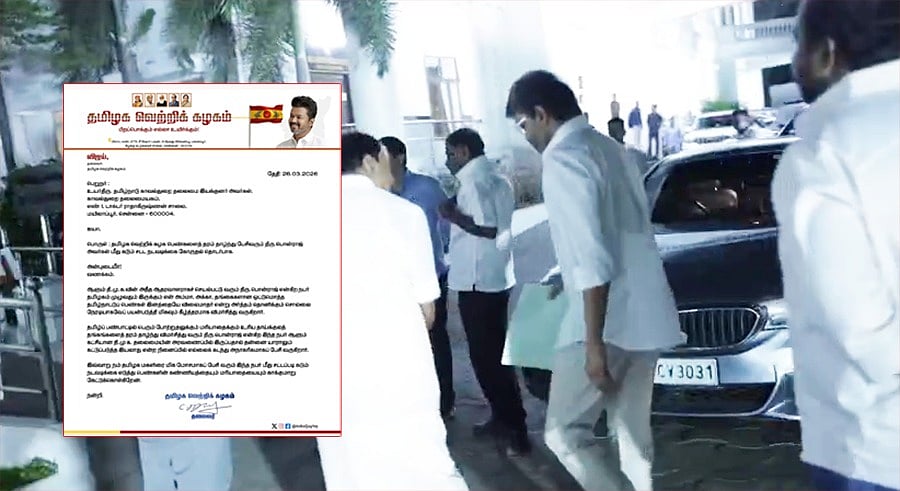 திடீரென டிஜிபி அலுவலகத்தில் விஜய்; யார் மீது புகார் கொடுத்தார்? - விவரம் என்ன?